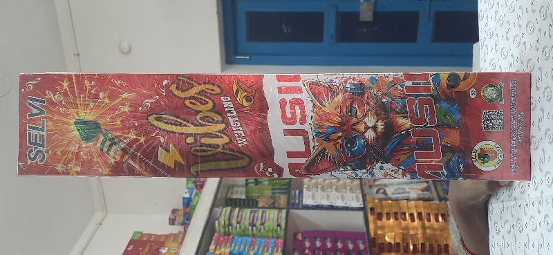 Img