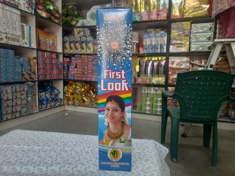 Img